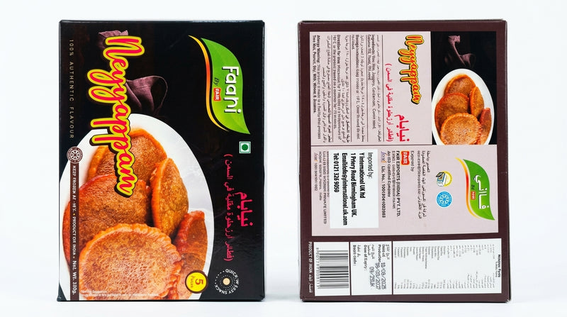 Faani Neyyappam 350g