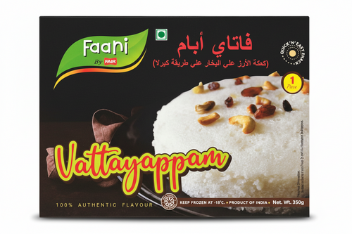 Faani Vattayappam – Frozen Kerala Steamed Rice Cake (350g)