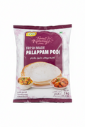 FIRA Paalappam Powder 1kg