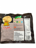 FAANI Chilli Parotta 350g